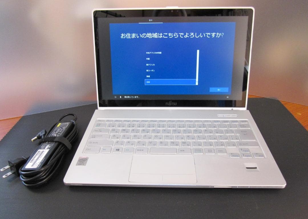 富士通ノートPC LifeBoook SH90/P ホワイト