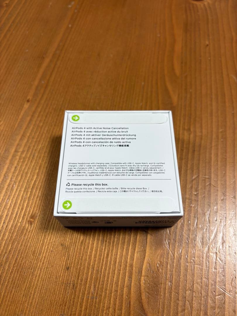 R【新品未開封】AirPods 4 (第4世代ノイズキャセリング装載)