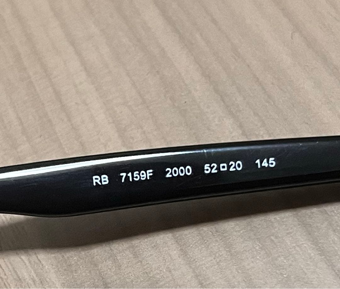 レイバン　サングラス　アイウェア　RB7159 OPTICS