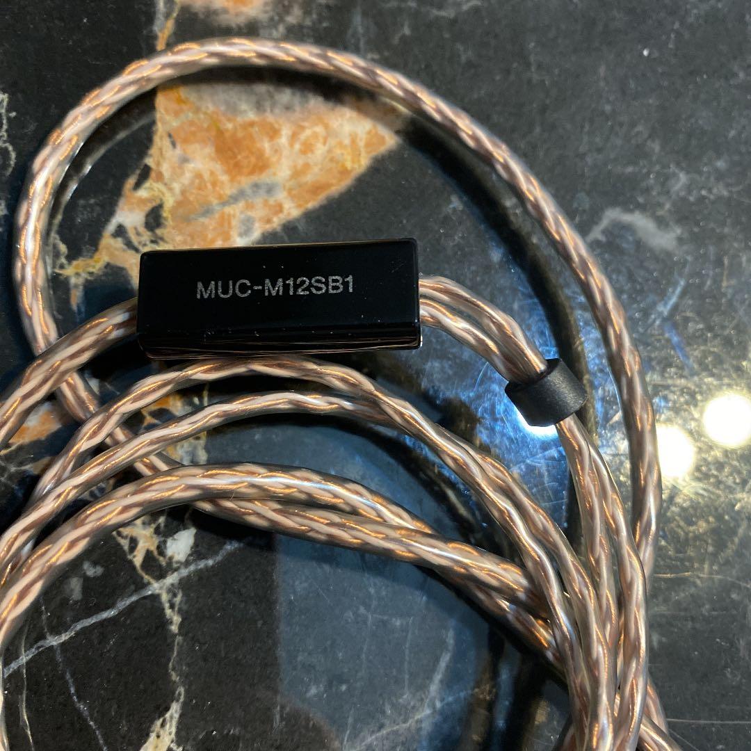 SONY MUC-M12SB1 キンバーケーブル