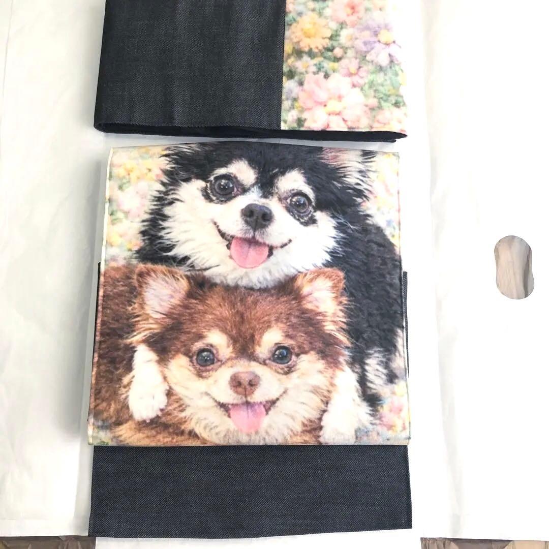 ねぎたんfk様　［うちの子］オーダー　軽装帯　つくり帯　フォロー割