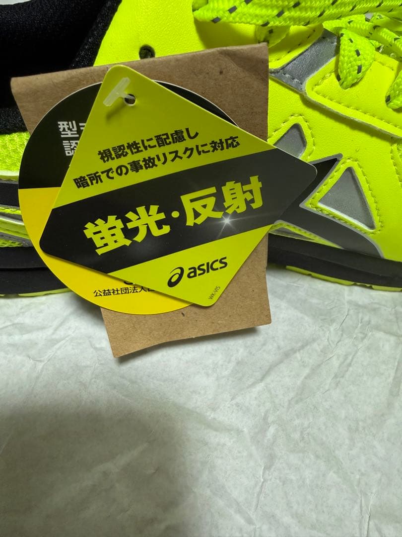 アシックス　安全靴　27.5 フラッシュイエロー　ブラック　ローカット
