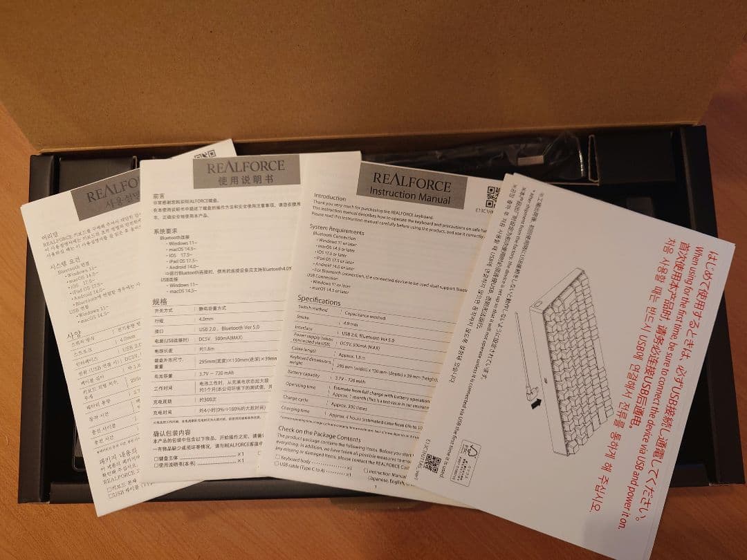 Realforce RC1 英字配列 30g C1HK13