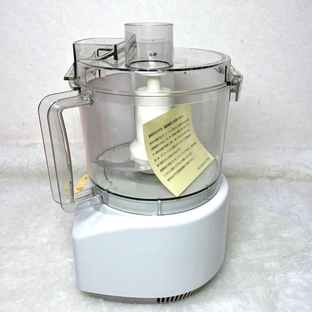 【新品✨】Amway アムウェイ フードプロセッサー E-3883 2020年製