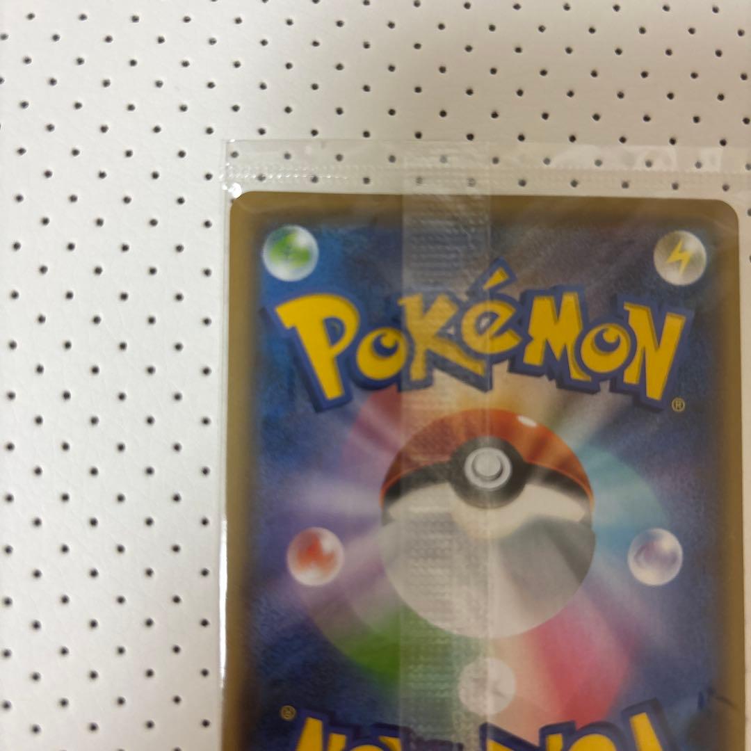 ピカチュウ：YU NAGABA×ポケモンカードゲーム PROMO 未開封 プロモ