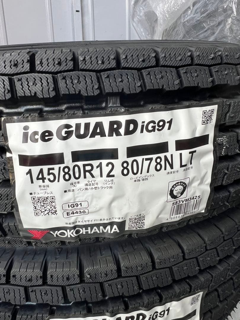 ホンダN-VAN YOKOHAMA iceGUARD スタッドレスタイヤセット