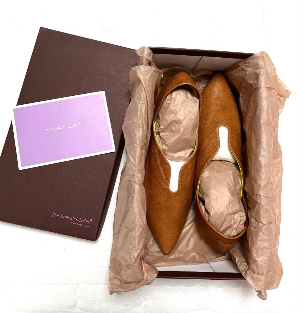 【MANA】今西優子ふかふかバブーシュ　 キャメル41(25.5)新品・未使用