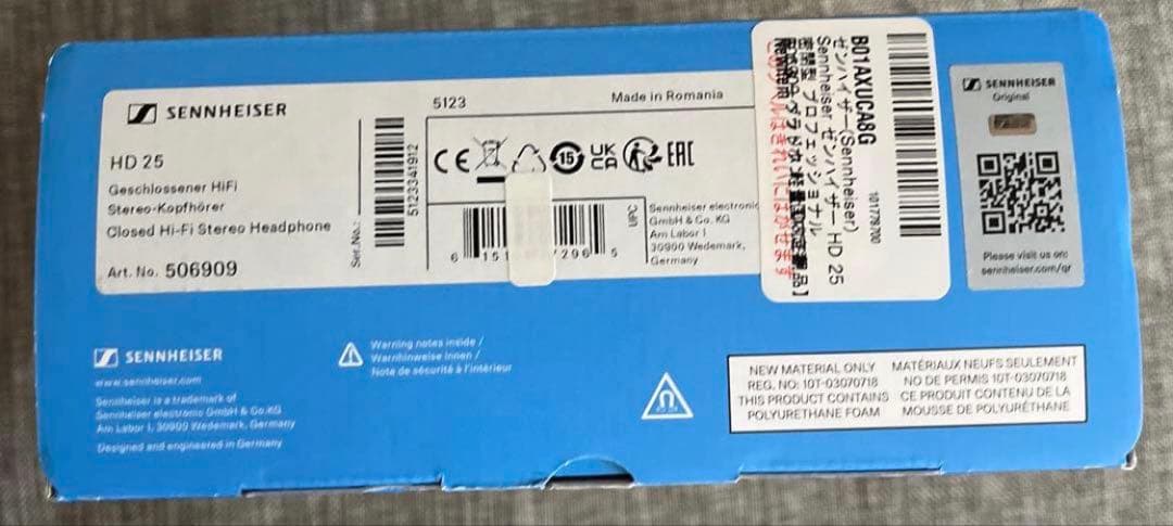 Sennheiser HD 25 プロフェッショナルヘッドフォン