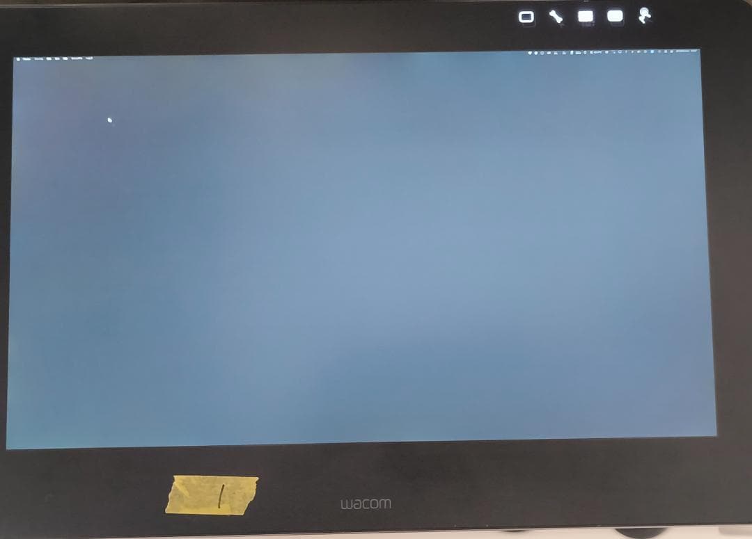 ワコム Wacom Cintiq Pro 16 DTH1620/AK0