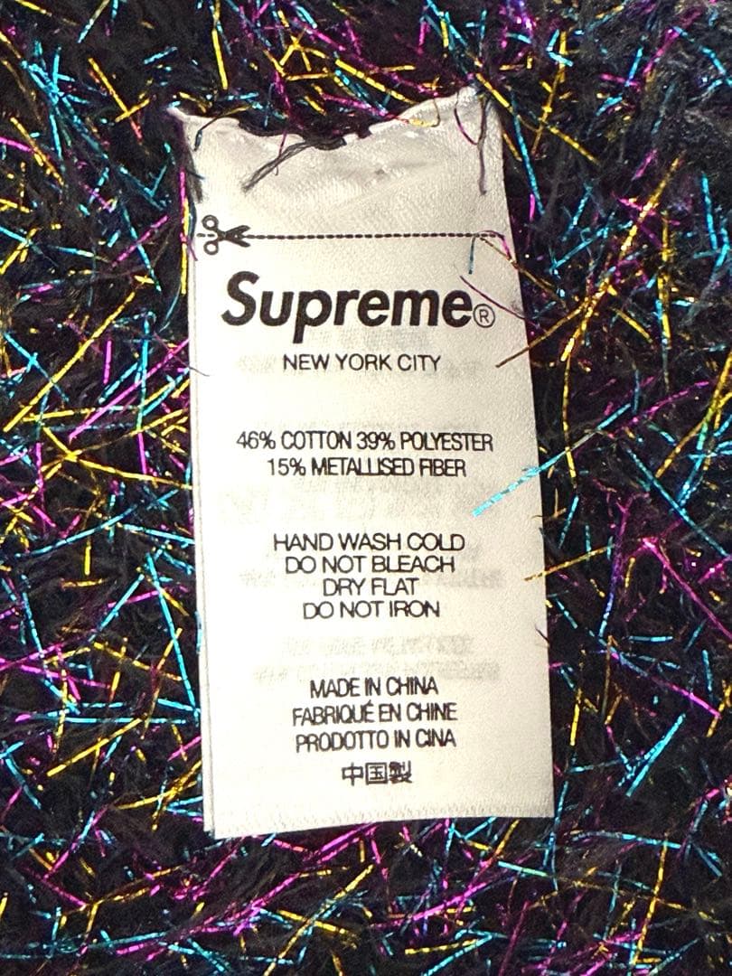 帽子 Supreme Sparkle Beanie Multicolor