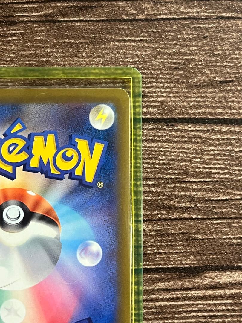 メガゲンガーEX ポケモンカード SAR MEGAドリーム M2a