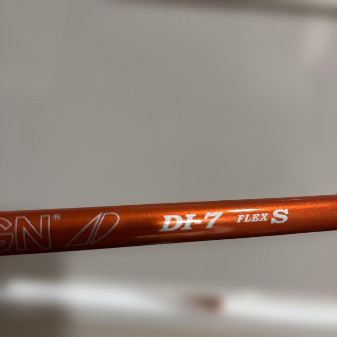 キャロウェイ APEX UW 2026 DI-7 S 23°