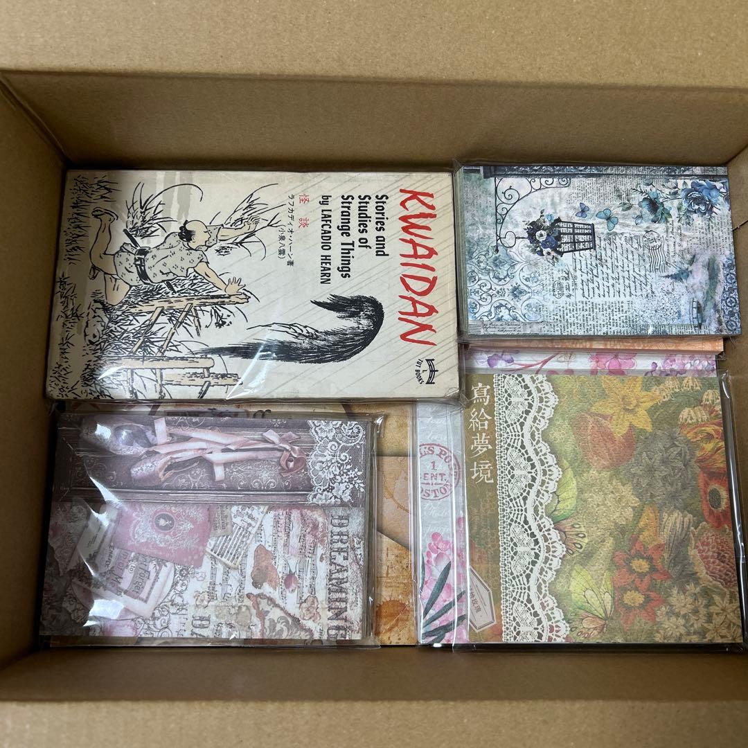 コラージュ素材 海外マステ デザインペーパー まとめ売り ⑩