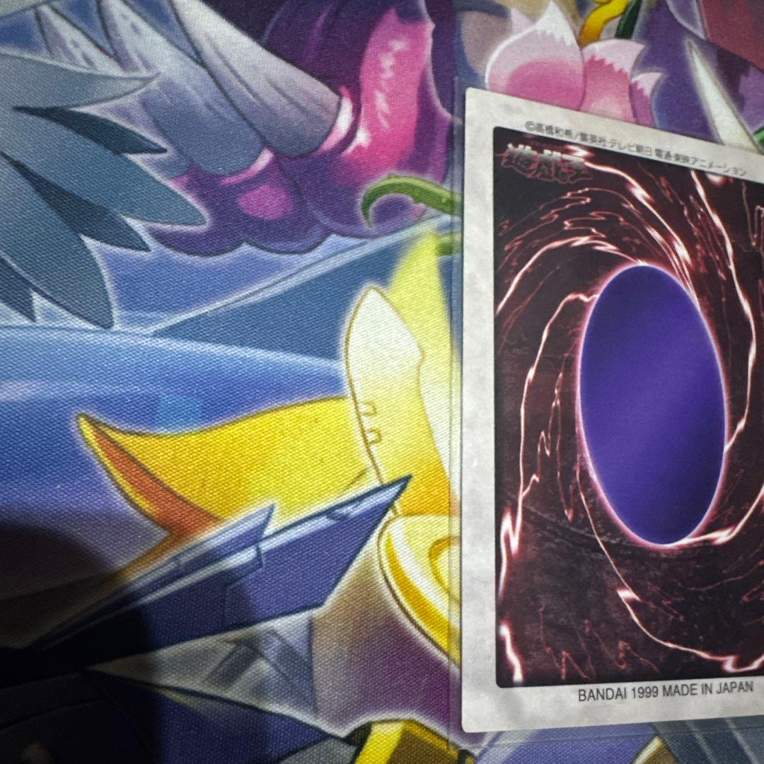 遊戯王　バンダイ版　青眼の白龍　美品　レア