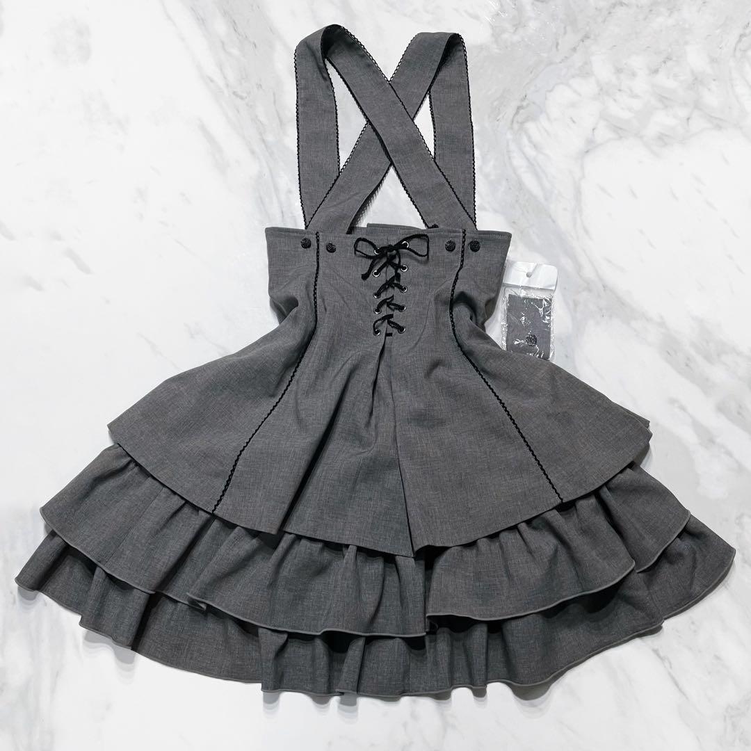 MIHO MATSUDAミホマツダ　スカート・イブリー　グレー　ゴシック