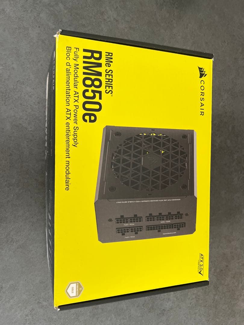 CORSAIR RM850e フルモジュラー電源ユニット