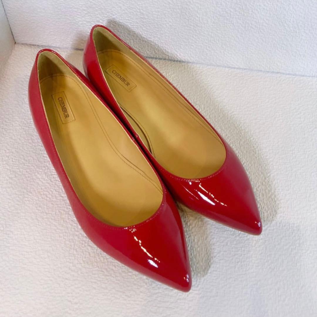 CHEMBUR チェンバー　パンプス　エナメル　23.5 未使用