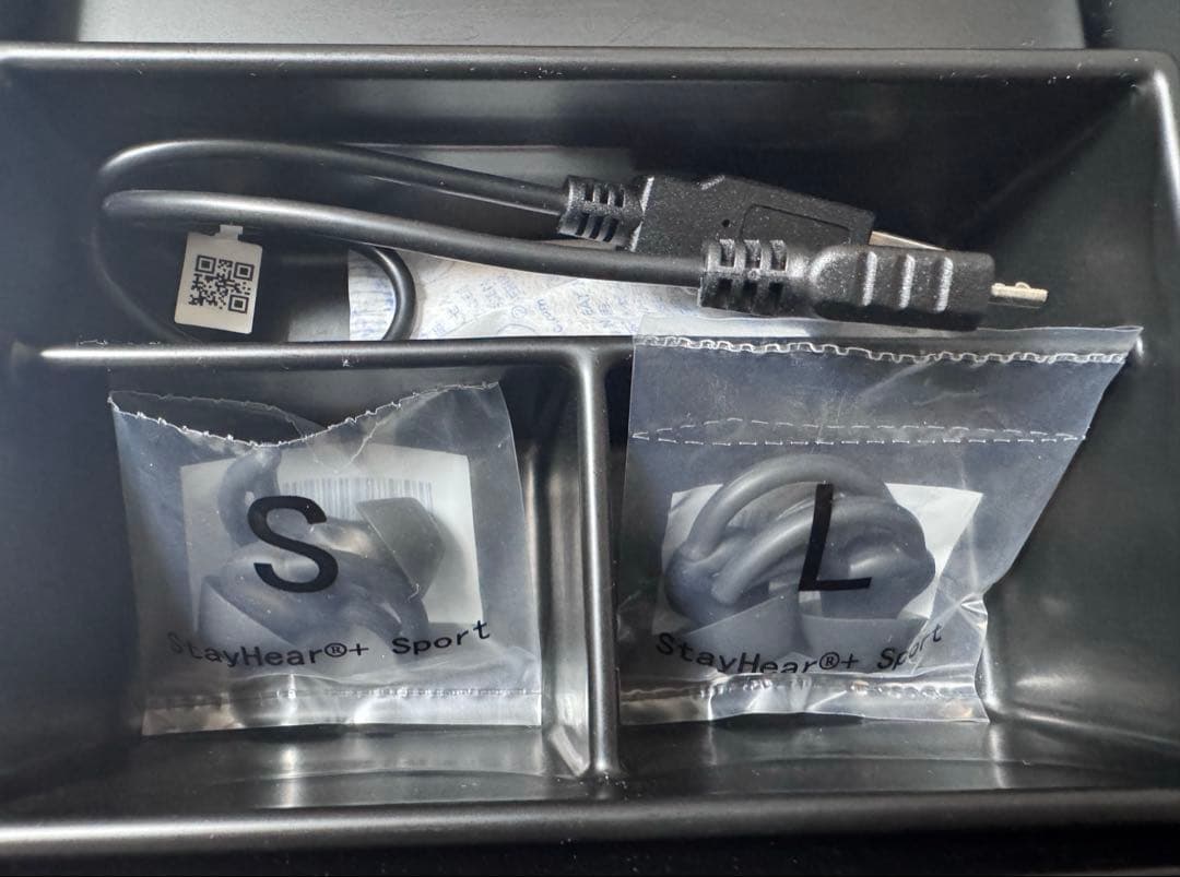 BOSEスポーツ用ワイヤレスイヤホン774373-0010 ブラック