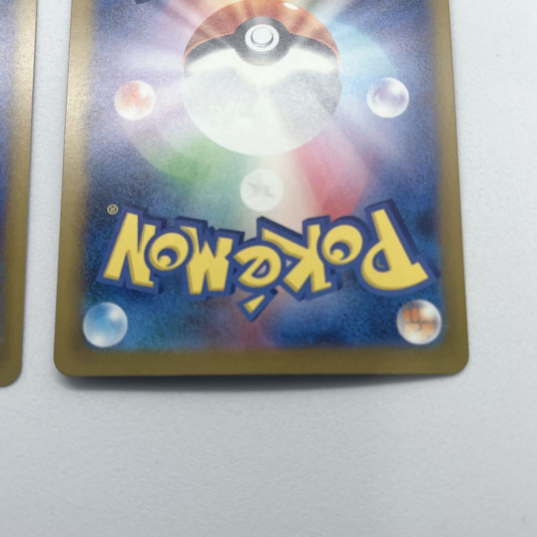 メガリザードンX ex MA メガドリーム ex ポケモンカード 3枚