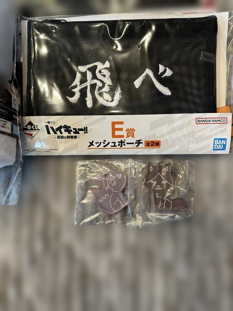 ハイキュー!!一番くじ　フィギュア　角名倫太郎 他まとめ