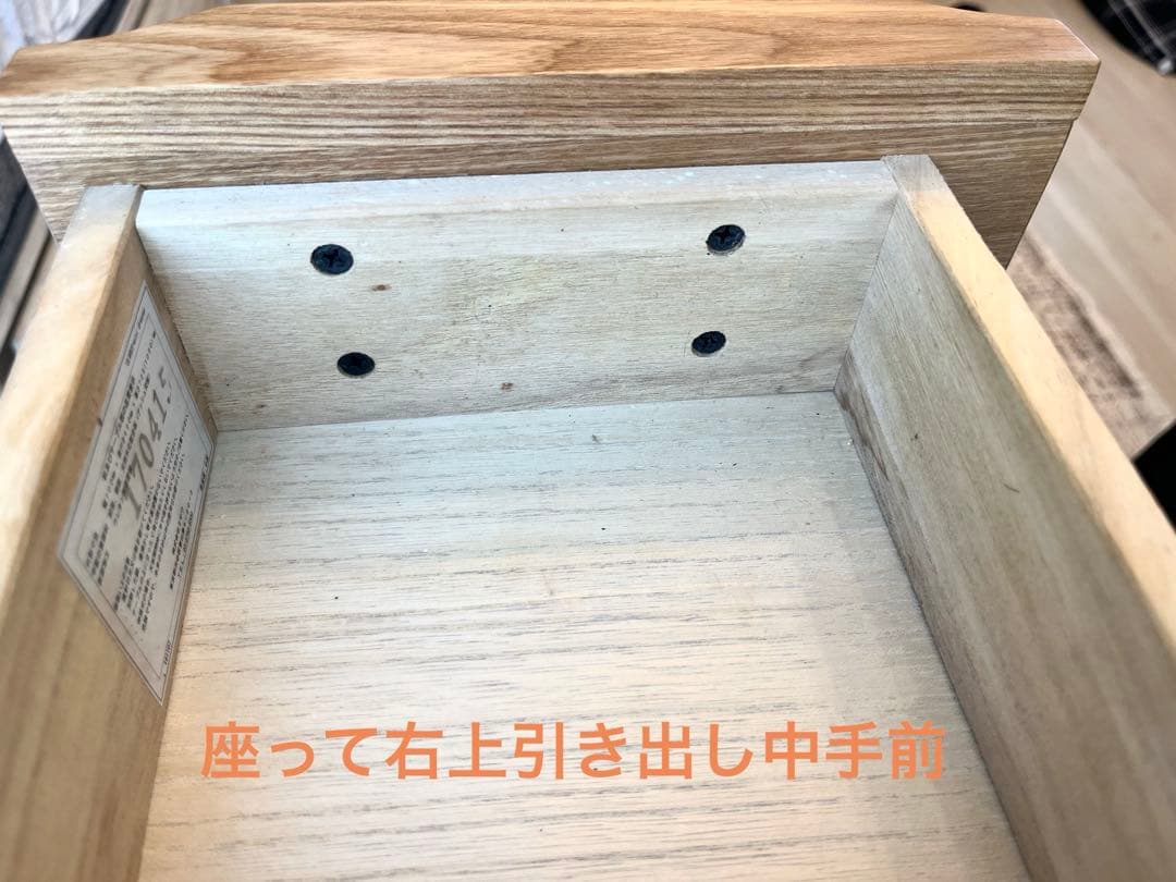 unicoドレッサー(デスク)