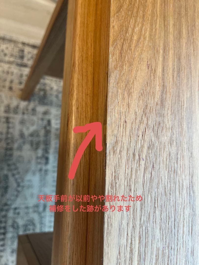 unicoドレッサー(デスク)