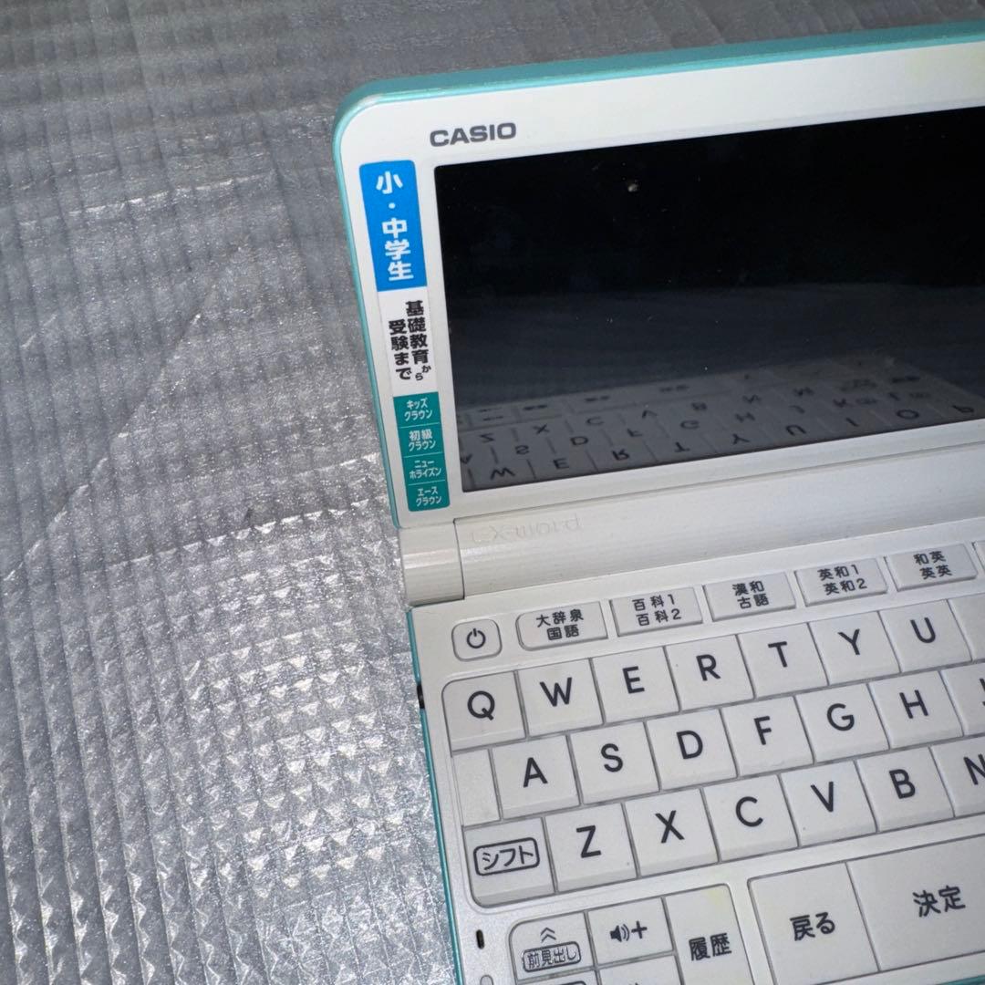 CASIO XD-SX3810GN EX-word小中学生モデル グリーン