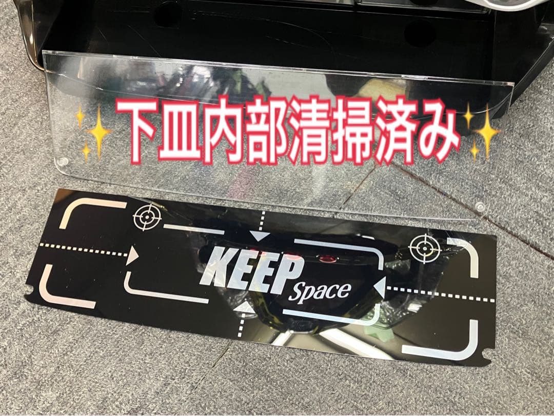 スマスロ実機 からくりサーカス フェイスレス パネル 簡易ユニット付⭕️送料無料⭕️