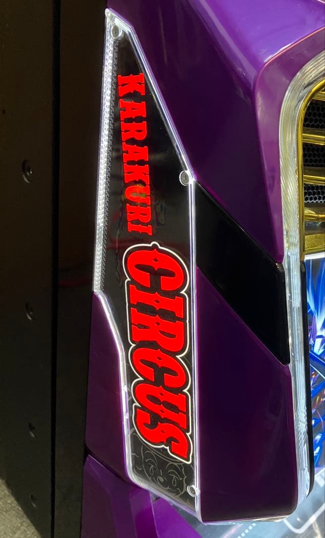 スマスロ実機 からくりサーカス フェイスレス パネル 簡易ユニット付⭕️送料無料⭕️