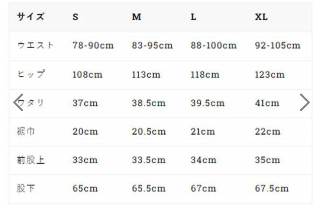 GOHEMP/ゴーヘンプ　HEMP UTILITY BASIC PANTS