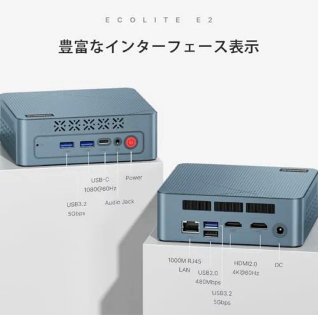 ⭐︎ogura⭐︎BOSGAME E2 ミニPC Windows 11 Pro