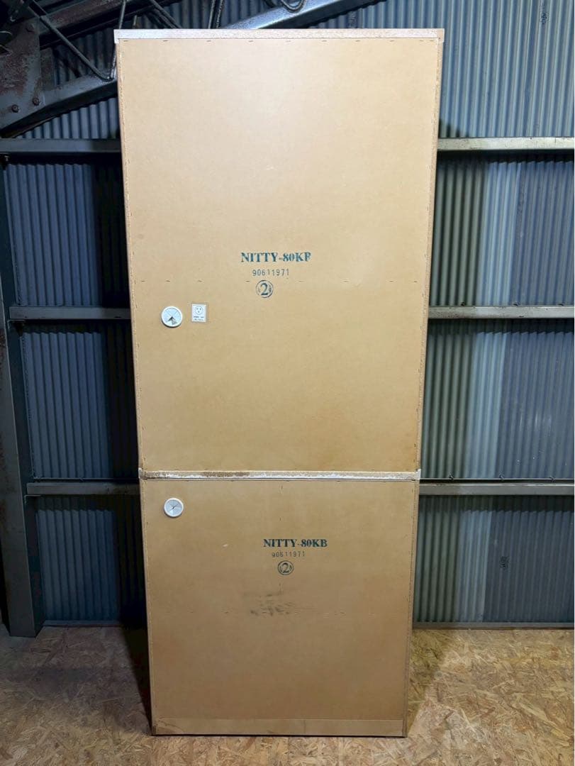 ニトリ 食器棚 キッチンボード H201 W80 D42