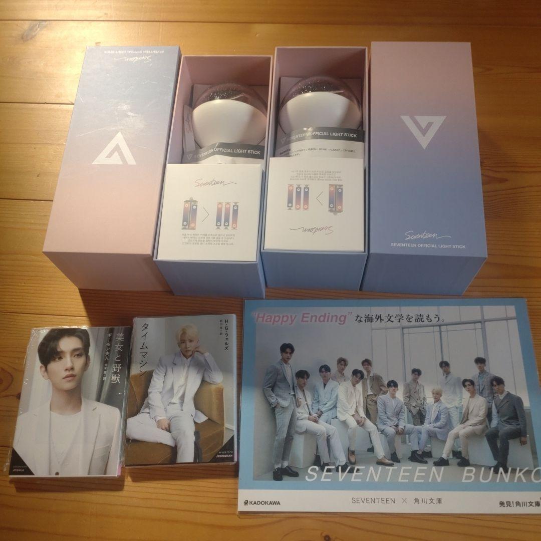セブチ まとめ売り SEVENTEEN DVD他色々