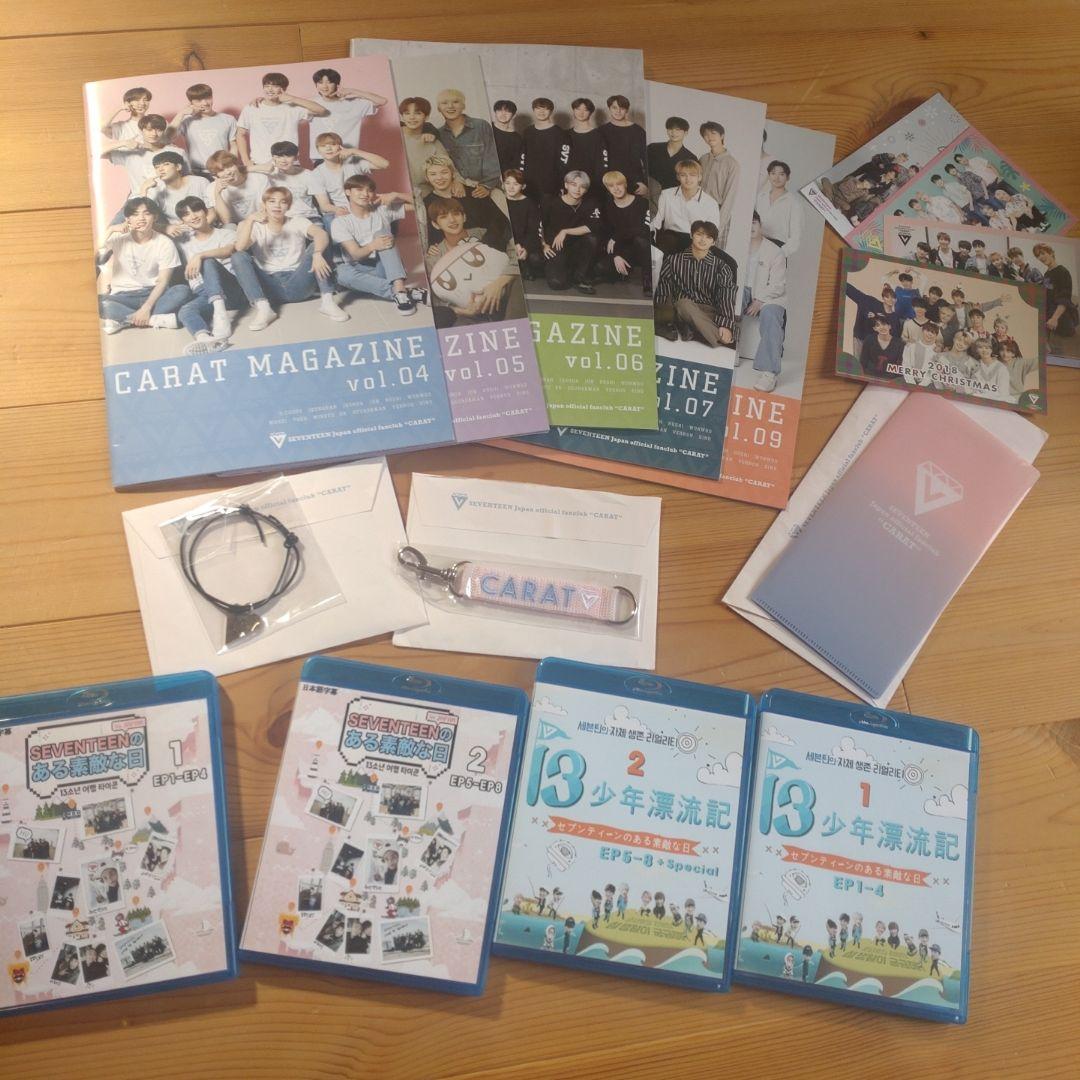 セブチ まとめ売り SEVENTEEN DVD他色々