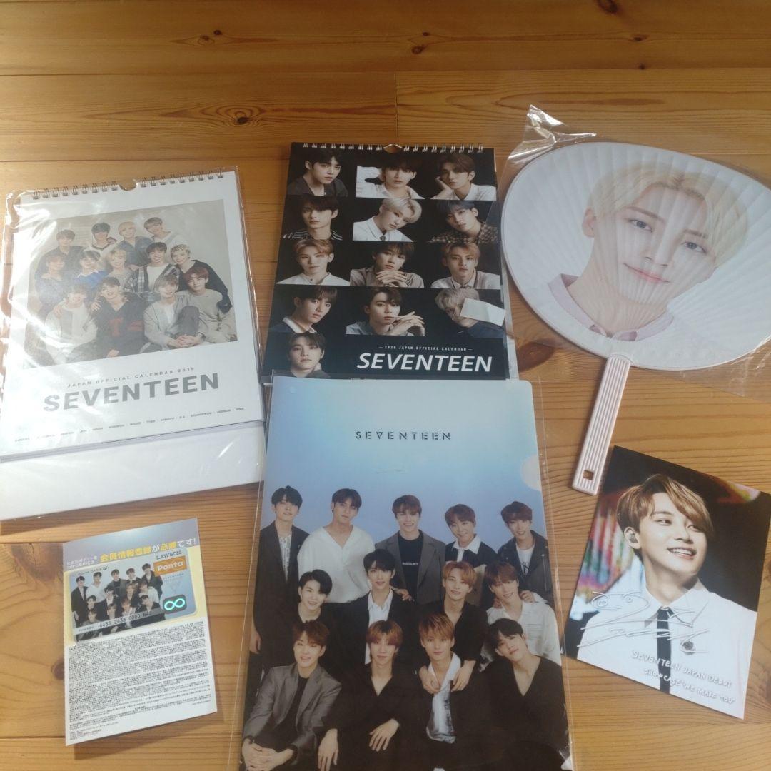 セブチ まとめ売り SEVENTEEN DVD他色々
