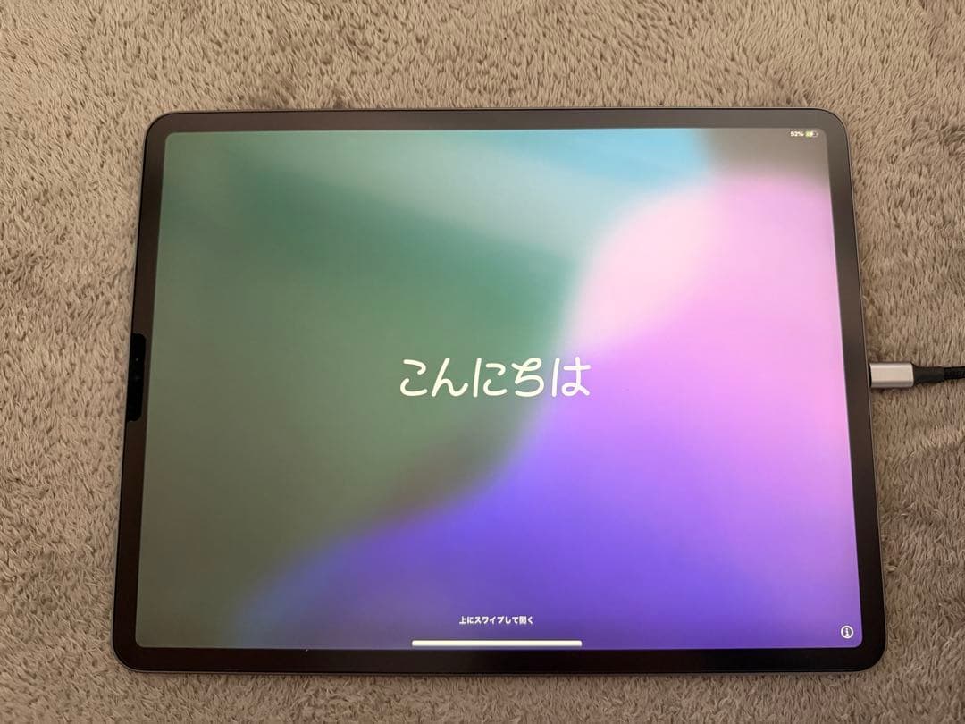 第4世代iPad Pro 12.9 128GB WiFi スペースグレー　93%