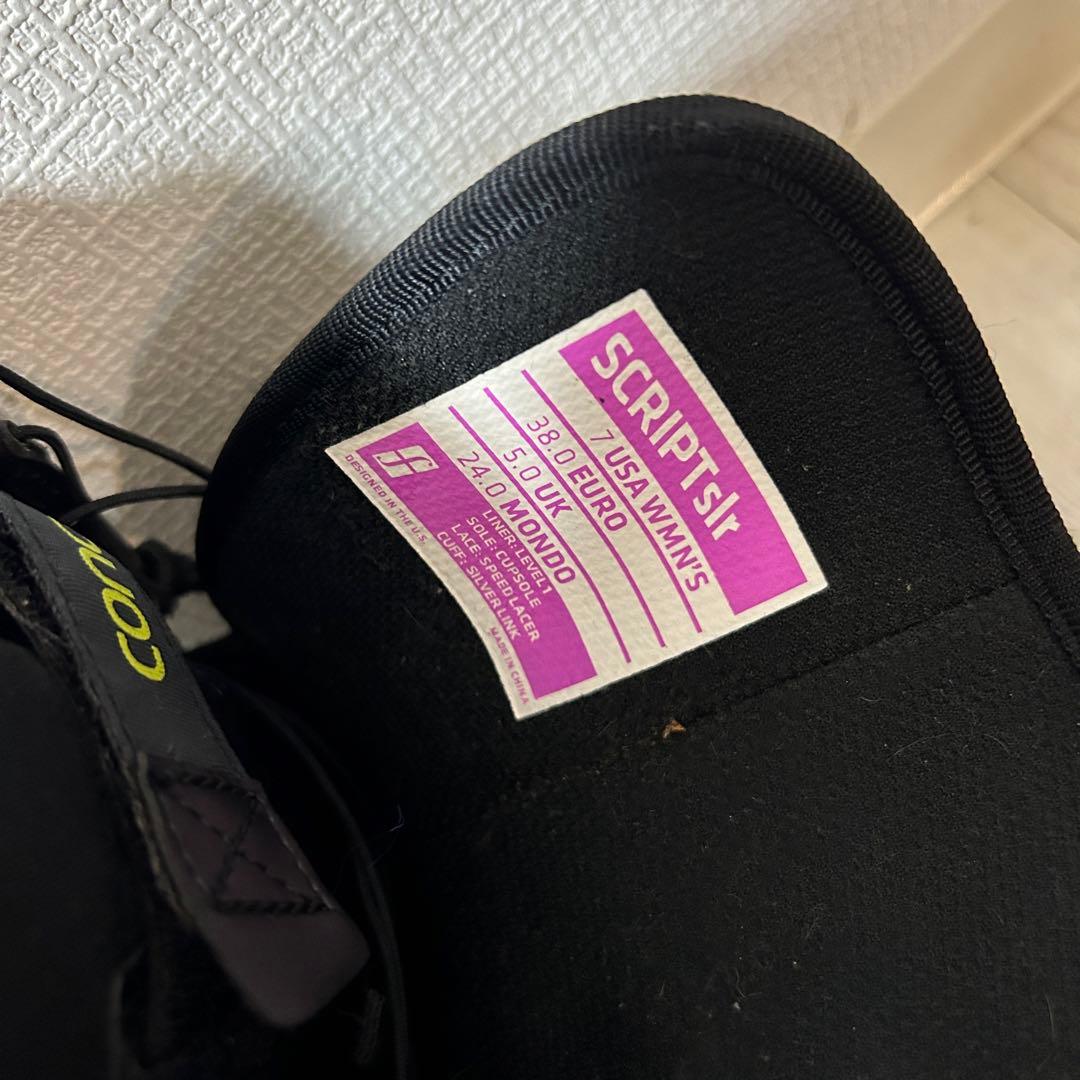 スノーボード　スノボブーツ　スノボシューズ　スノーボードブーツ　フォーラム