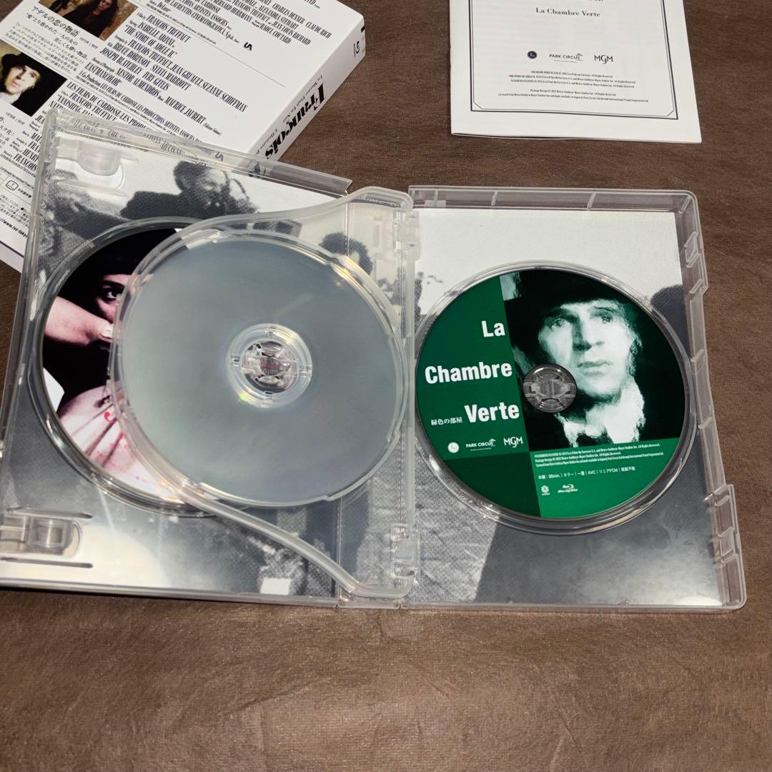 フランソワ・トリュフォー Blu-rayセット(『黒衣の花嫁』『アデルの恋の物…