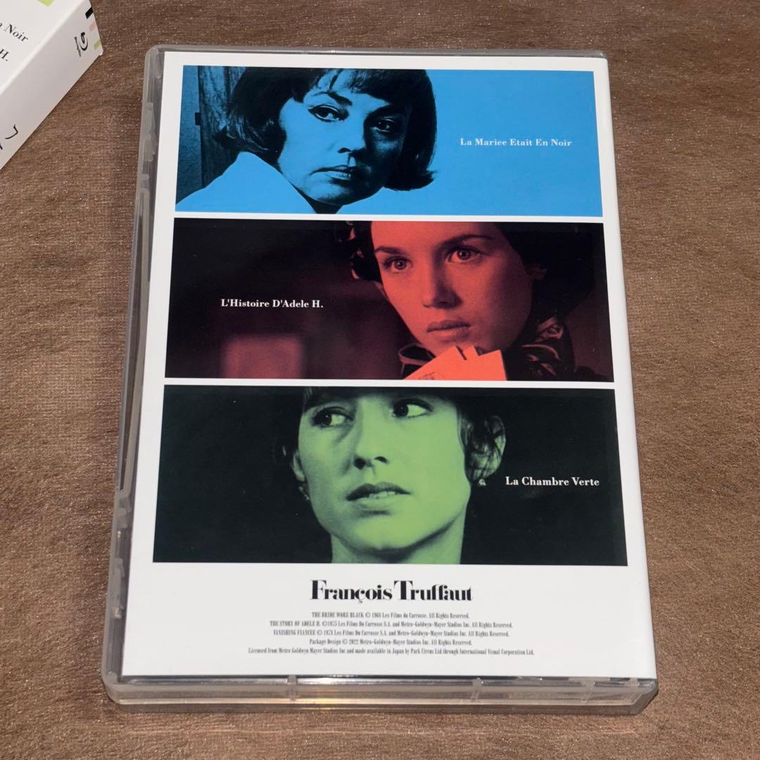 フランソワ・トリュフォー Blu-rayセット(『黒衣の花嫁』『アデルの恋の物…