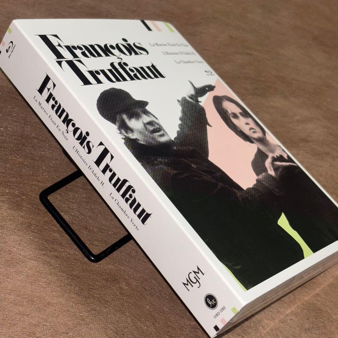 フランソワ・トリュフォー Blu-rayセット(『黒衣の花嫁』『アデルの恋の物…