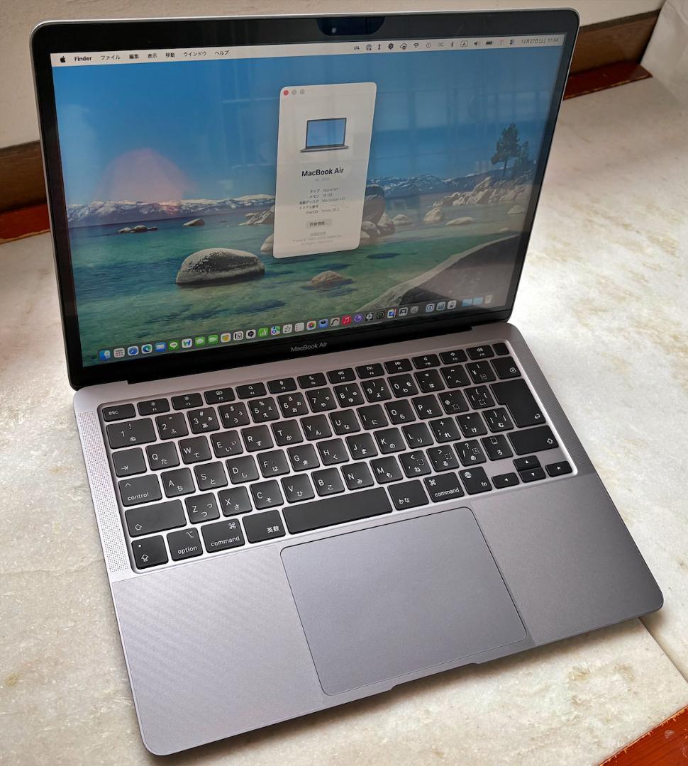 MacBook Air M1 16GB/512GB スペースグレイ