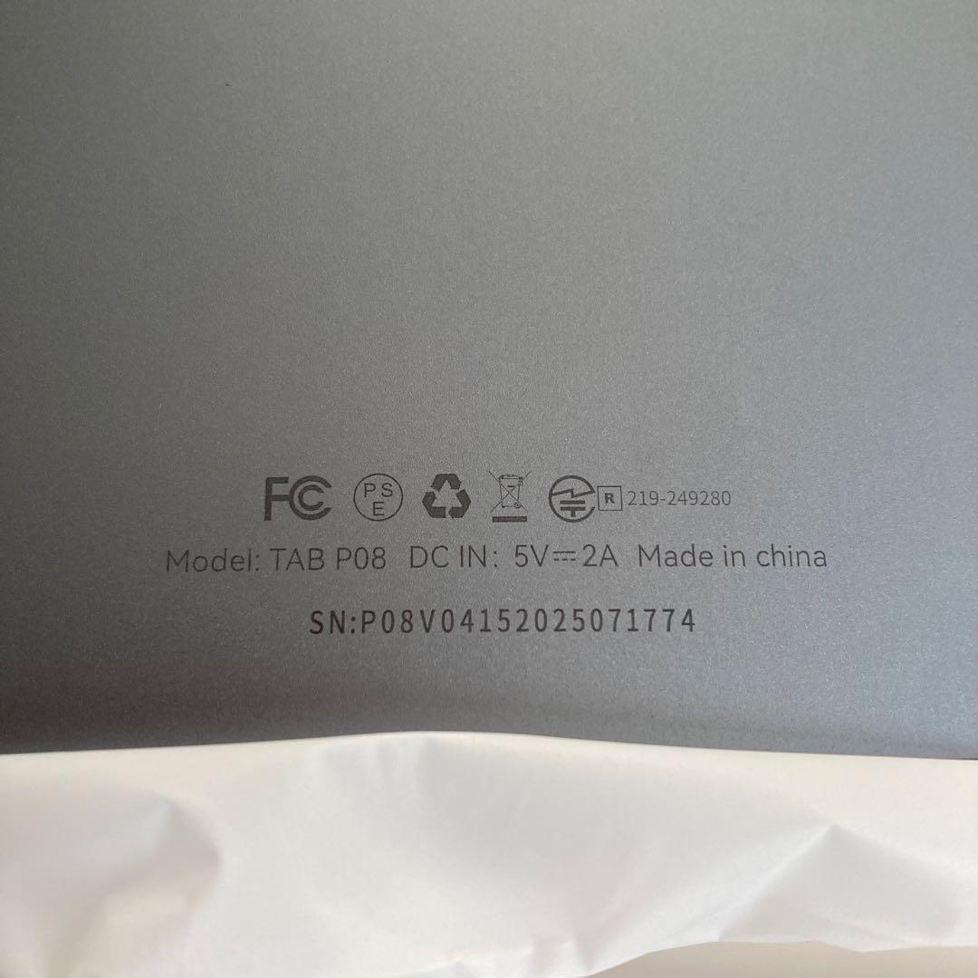 タブレット android 15 8インチ 18GB+128GB+1TB