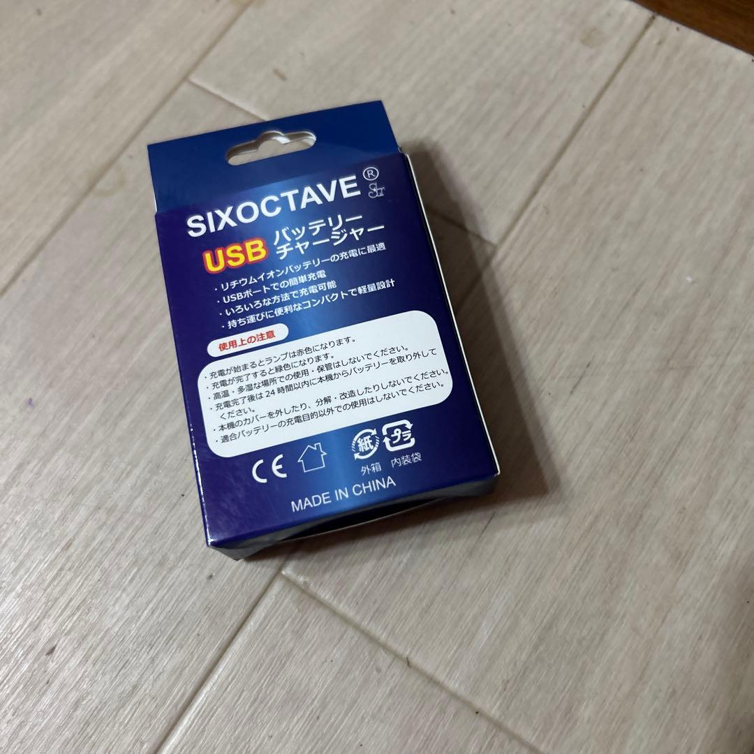 SONY デジタル一眼　α200 ボディ DSLR-A200 ブラック　動作良好