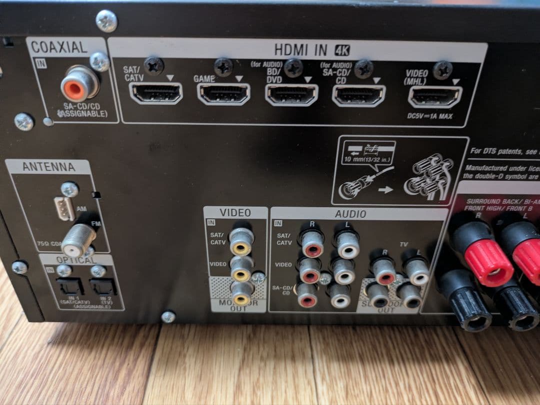 SONY AVアンプ STR-DN850