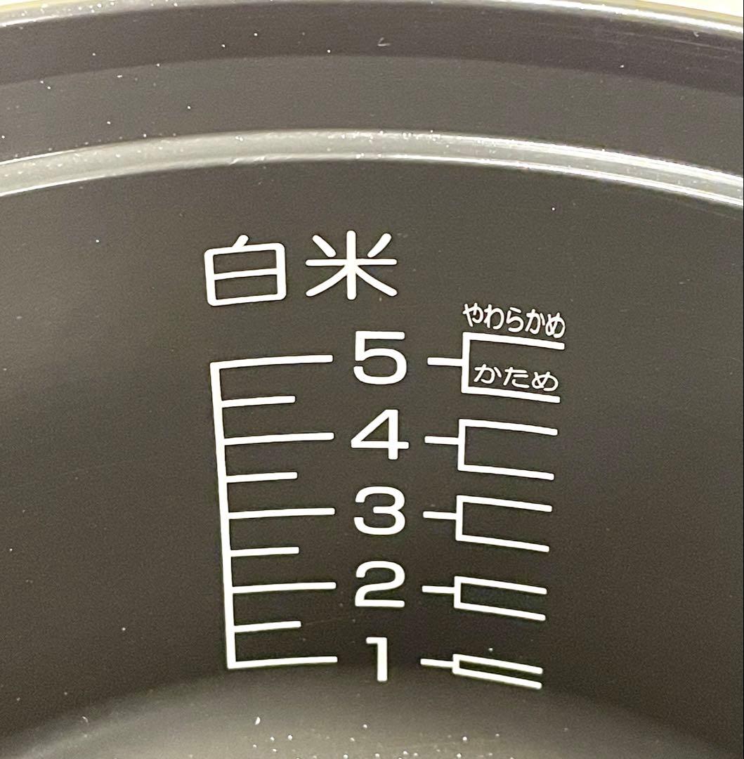 A847 美品❗️5合都市ガスパロマガス炊飯器