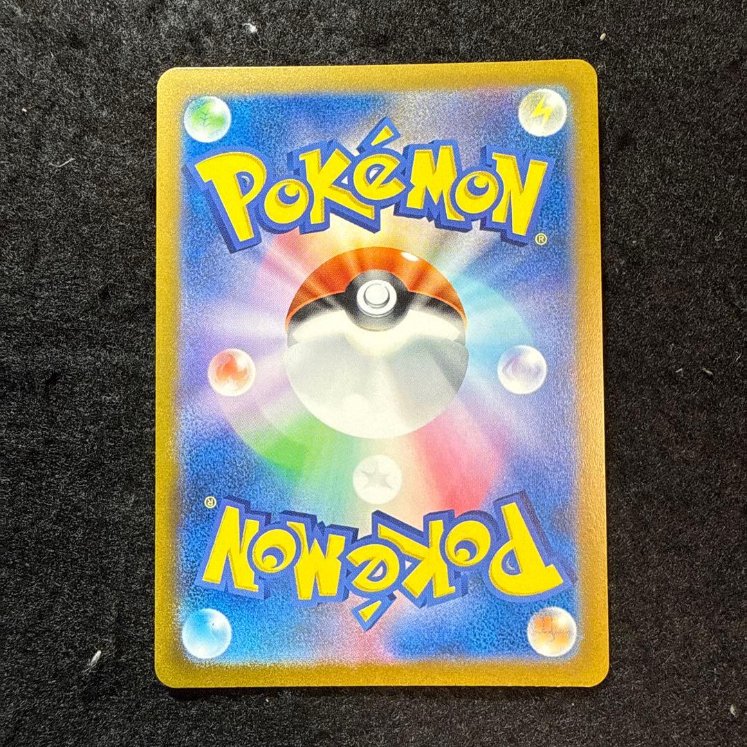 ポケモンカード　ギラティナvstar ur vstarユニバース