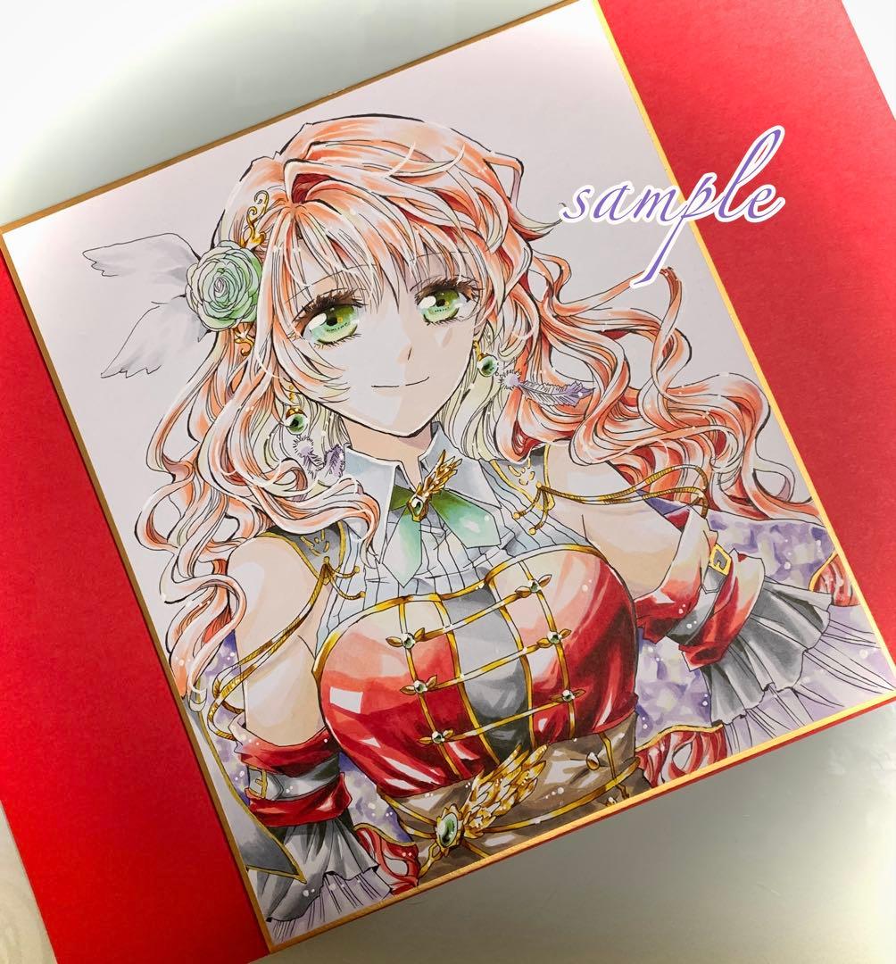 手描きイラスト　「孤独」　オリジナル