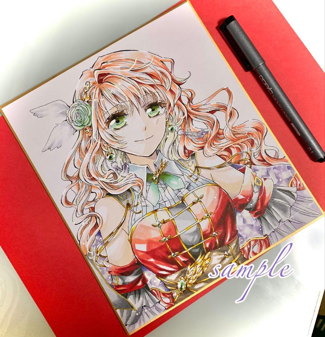 手描きイラスト　「孤独」　オリジナル