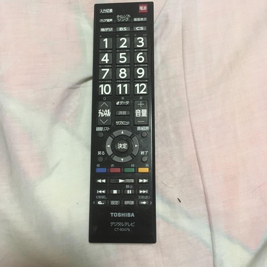 東芝 AQUOS テレビリモコン