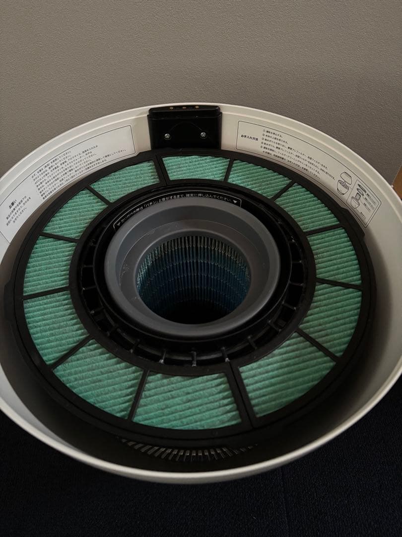 BALMUDA 加湿器 ERN-1100UA-WK ホワイト